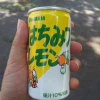 Boisson japonaise miel citron. A boire très frais!