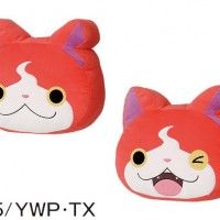 Coussin #YokaiWatch