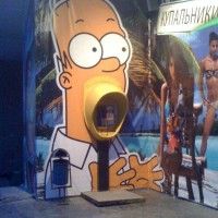 Cabine de téléphone #Homer #Simpson