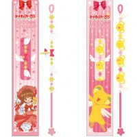 Bracelet dentelle #CardCaptorSakura