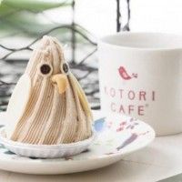 Kotori café est un salon de thé sur le thème des oiseaux
Adresse: 1-14-7 Shimorengaku, Mitaka, Tokyo 181-0013 ( près la station de mét... [lire la suite]