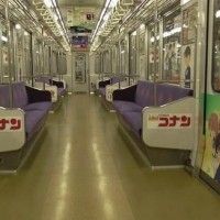 Conan le détective dans le train au japon
