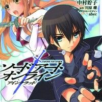 C'est officiel! Le Manga #SwordArtOnline est licencié chez #Ototo.  Nous étions les premiers à vous en parler. On a eu du nez, nan?  http... [lire la suite]