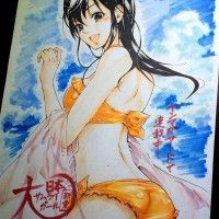 Dessin aux feutres par Tsubasa Araki