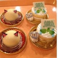 Des pâtisseries Haikyuu