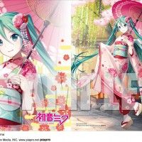 Jolie illustration de Miku en kimono