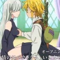 Ca c'est un péché Seven Deadly Sins (Nanatsu no Taizai)