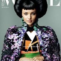 Miranda Kerr en geisha sur la couverture de Vogue Japan