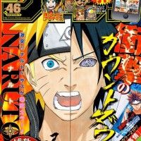 Naruto en couv du Jump. ca sent la fin d'une époque!