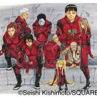 Suke D Achi 09 la prochaine série de Seishi Kishimoto (le frère de Masashi Kishimoto)