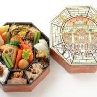 Bento pour les 100 ans de la gare de Tokyo