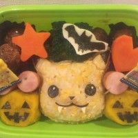 Bento Pikachu en vampire