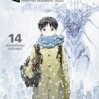 Conclusion de la série culte NEON GENESIS #EVANGELION le 26 NOVEMBRE 2014 @Glenat_Manga