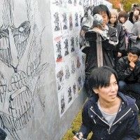 Hajime Isayama dessinant un titan #ShingekiNoKyojin