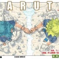 Illustration #Naruto dans le numéro 50 du Weekly Shonen Jump