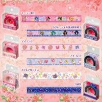 Masking Tape (adhésif décoré)  #SailorMoon