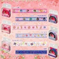 Masking Tape (adhésif décoré)  #SailorMoon