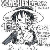 Dessin d'Eiichiro Oda le mangaka de One Piece