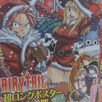 #Natsu et Lucy #FairyTail fêtent Noël