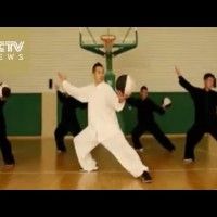 Et si on mélangeait le #TaiChi avec du #BasketBall?