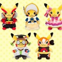 Peluches #Pokemon #Pikachu