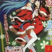 Les filles de Sword Art Online et Irregular Magic High School en tenue de Noël
