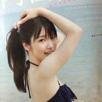 Uchida Maaya, une idole gravure, dans le magazine Young Jump