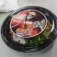 Ramen #Naruto avec des #Narutos dedans