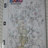 #Shirobako le dessin animée qui traite de l'animation