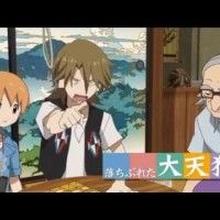 Trailer de Uchoten Kazoku, une série réalisée par PA Works qui va débuter en juillet au Japon avec des Tengus et des Tanukis.