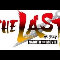 Teaser du prochain film de Naruto THE LAST - NARUTO THE MOVIE