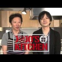 Hirohiko Araki l'auteur de Jojo fait la cuisine.