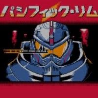 Pacific Rim en Version 8 bit