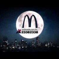 Pub chinoise des burgers Batman de Mc Donald's