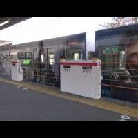 Le train d'Harry Potter menant au parc Universal Studios Japan