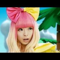 Kyary Pamyu Pamyu aime les grenouilles