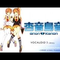 2 nouvelles voix vocaloids! 2 nouvelles voix electro! A quand  des voix naturels??  ils ont peut-être peur qu'on vire les vrais chanteurs..... [lire la suite]