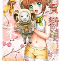 Dessin de Sakura Kinomoto Card Captor Sakura par moonknives