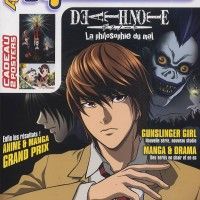 Nous allons ce matin à la rencontre de la nouvelle équipe d'#Animeland. On vous en dit plus à notre retour.