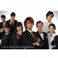 A partir du 17 Janvier., #J-one se met au #Drama avec Seiya Tôdôin, 16 ans… toujours célibataire #Jp1