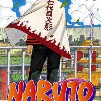 Couverture du dernier volume de Naruto! La classe non?