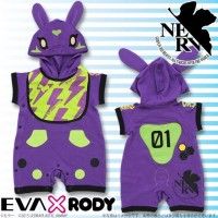 Votre baby habillé en #Evangelion