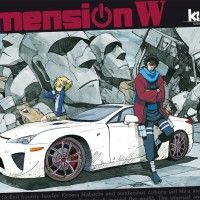 #Ki-oon utilise #DimensionW pour booster les ventes de #DarkerThanBlack. Pour l'achat de ces deux titres (un #Manga de #DimensionW et #Darke... [lire la suite]