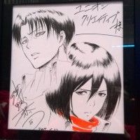 Dédicace Rivaille et Mikasa #LAttaqueDesTitans #ShingekiNoKyojin