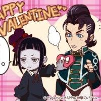 Chocolat Saint Valentin Shingeki No Bahamut