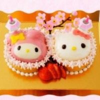 Gâteau #HelloKitty #Sanrio