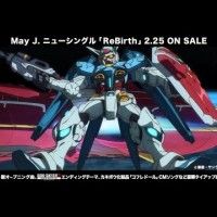 【公式】May J. / 『ふたりのまほう』[2/25発売 SG『ReBirth』収録] 『ガンダム Gのレコンギスタ』コラボ試聴... [lire la suite]