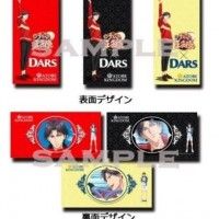 Des chocolats Atobe Prince Of Tennis pour le White Day au Japon