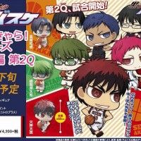 #Figurines #KurokoSBasket en chibi