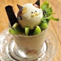 A quand une glace comme #Chat servi au restaurant?